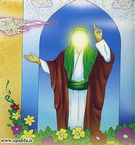 دانش امام باقر (ع) نیز همانند دیگر امامان از سوی پروردگار بود