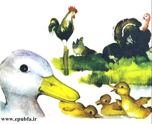 سه بچه اردک گفتند: عجب! او شنا کردن بلد است! آه چه معجزه‌ای!