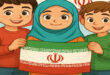 ما-بچه-های-ایران،-میهن-خود-را-دوست-داریم-بنر