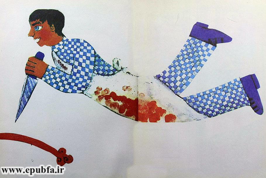 قصاب با خوشحالی از جا می‌پرد و کاردِ بزرگی را برمی‌دارد.