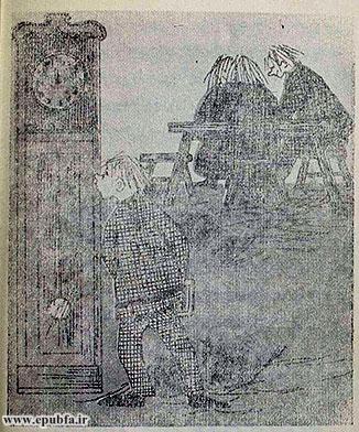 پیتر به حرف جادوگرها گوش داد