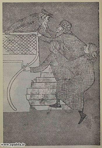 پیتر و دیگران سوار خودرو شدند