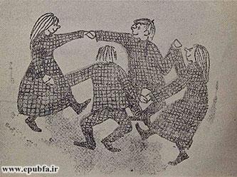 پیتر و بچه ها شادی کردند